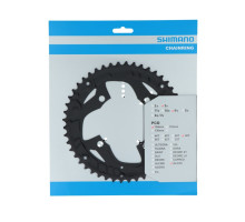 Зірка шатунів Shimano FC-T4010 ALIVIO, 48 зубів 9 швидкостей