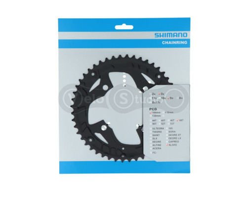 Зірка шатунів Shimano FC-T4010 ALIVIO, 48 зубів 9 швидкостей