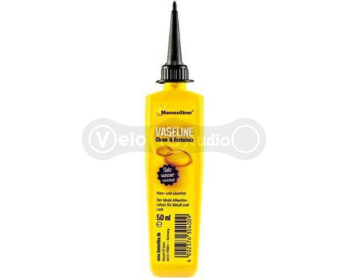 Вазелин технический Hanseline Vaseline, 50мл