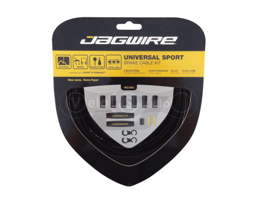 Комплект для гальма JAGWIRE Hyper UCK400 дві сторони, чорний