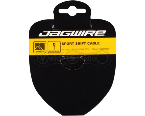 Трос переключения JAGWIRE 75SS2300 шлифованная нержавейка 1.1х2300мм - Campagnolo