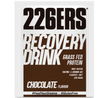 Відновник 226ERS Шоколад 50г