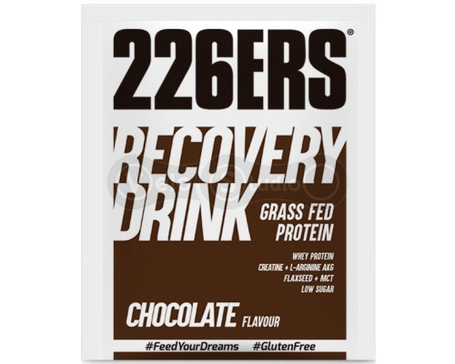 Відновник 226ERS Шоколад 50г