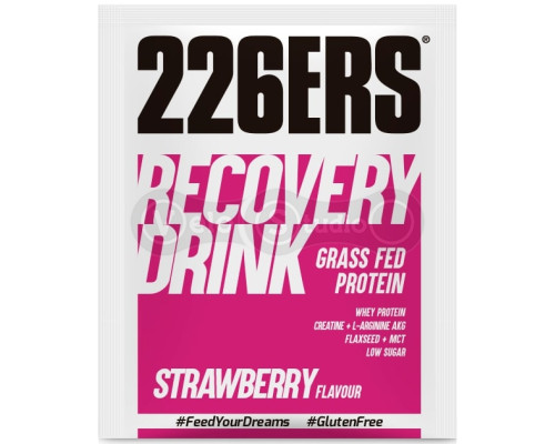 Відновник 226ERS Полуниця 50г