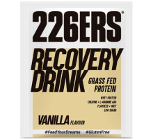 Відновник 226ERS Ваніль 50г