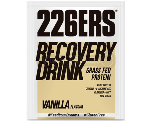 Відновник 226ERS Ваніль 50г
