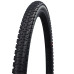 Покрышка 28x1.50 700x40C Schwalbe G-ONE ULTRABITE Evo, Super Ground, TLE B/B-SK