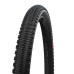 Покрышка 28x1.50 700x40C Schwalbe G-ONE OVERLAND Evo, Super Ground, TLE B/B-SK