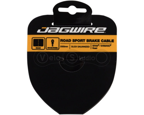Трос гальма JAGWIRE 96SG2000 гальванізований 1.5X2000мм - SRAM/Shimano Road