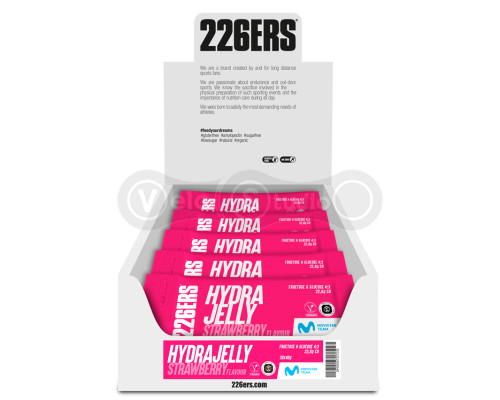 Желе 226ERS Hydrajelly полуниця 40г 30шт/упаковка 1200г