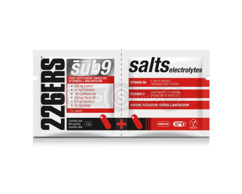 Солевые таблетки 226ERS SUB-9 электролиты, 2 капсулы