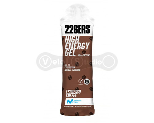 Гель енергетичний 226ERS High Energy 50 г вуглеводів + кофеїн, еспресо кава