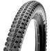 Вело покришка Maxxis CrossMark II 29×2.25 60TPI, 70a