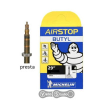Камера Michelin Butil A4 29 1.9-2.6 Presta 40 мм