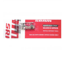 Замок цепи Sram PowerLock 8 скоростей