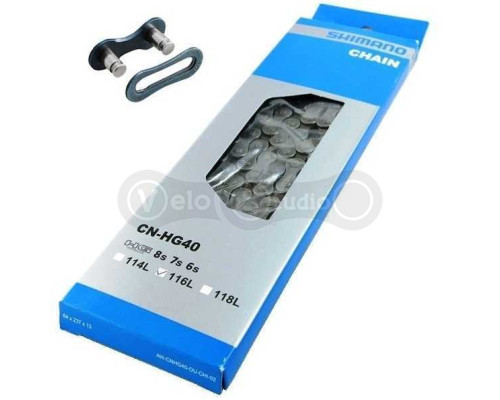 Цепь Shimano CN-HG40 QUICK LINK 6-7-8 скоростей 116 звеньв