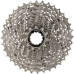 Кассета Shimano CS-HG50 11-36 10 скоростей