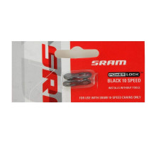 Замок ланцюга Sram PowerLock 10 швидкостей