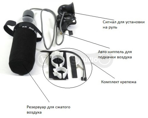 Велогудок Air Zound XL потужність 115 dB!