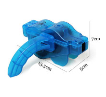 Цепемійка Longus