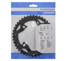 Зірка шатунів Shimano SLX FC-M670 42 зуб., 10 швидкостей