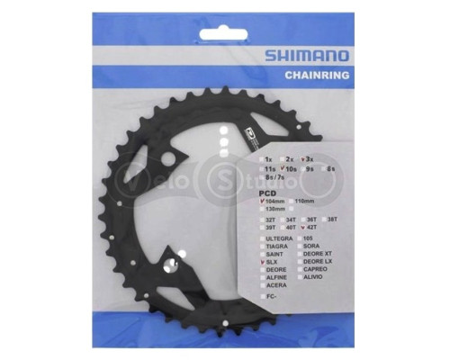 Звезда шатунов Shimano SLX FC-M670 42 зуб., 10 скоростей