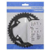 Звезда шатунов Shimano SLX FC-M670 42 зуб., 10 скоростей