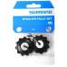 Ролики заднього перемикача Shimano RD-M593, Y5XU98030