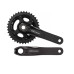 Шатуны Shimano FC-M6000-2 DEORE, Hollowtech II 175 мм 38x28