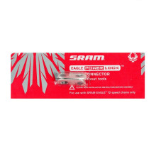 Замок ланцюга Sram PowerLock EAGLE Silver 12 швидкостей