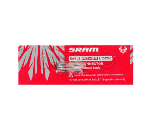 Замок ланцюга Sram PowerLock EAGLE Silver 12 швидкостей