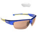 Очки Onride Spok синие, сменные линзы UV400