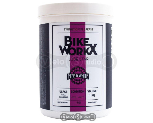 Густе мастило BikeWorkX Lube Star White 1000 грам