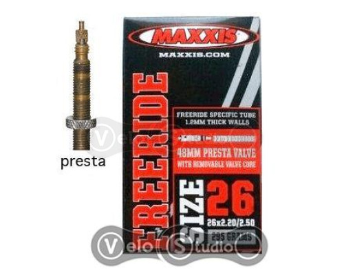 Камера Maxxis Welter Weight 26x2.2-2.5 FV