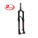 Вилка Manitou MACHETE PRO 29 100 мм 15 мм вісь чорна