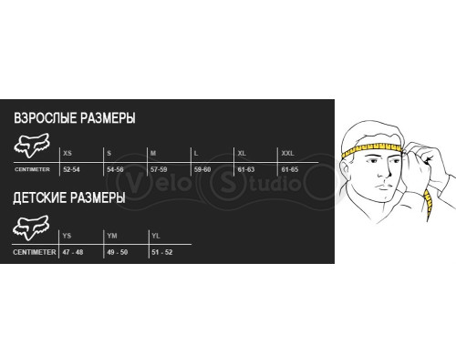 Кепка FOX Legacy Flexfit Hat Military S/M