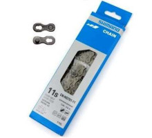 Цепь Shimano CN-HG701 SIL-TEC QUICK LINK 11 скоростей