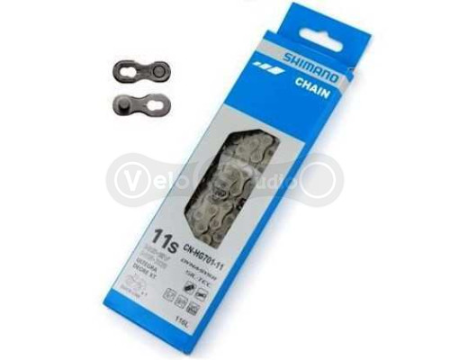 Ланцюг Shimano CN-HG701 SIL-TEC QUICK LINK 11 швидкостей