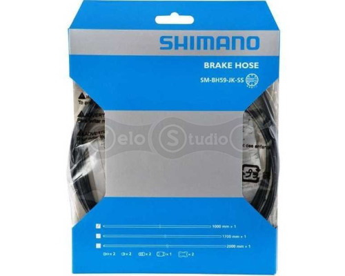 Гідролінія Shimano SM-BH59 1700 мм чорна