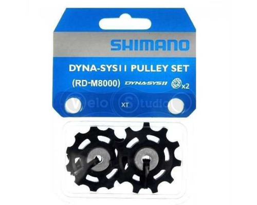 Ролики заднего переключателя Shimano XT RD-M8000 (Y5RT98120)