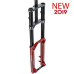 Вилка Rock Shox BoXXer World Cup RC2 DebonAir Boost 27.5 дюймов