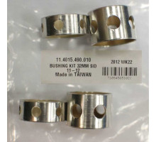 Bushing Rock Shox Sid 11-12 года (бушинг) набор
