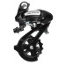 Задний переключатель Shimano RD-M310 6-7-8 скоростей