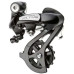 Задний переключатель Shimano RD-M310 6-7-8 скоростей