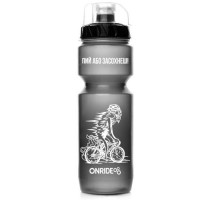 Фляга Onride Yetti 800 мл серая с колпачком