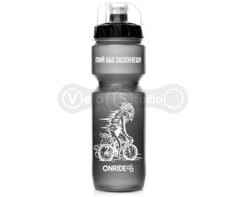 Фляга Onride Yetti 800 мл серая с колпачком