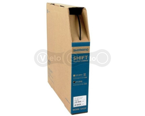 Рубашка троса переключения Shimano SIS-SP40 чёрная