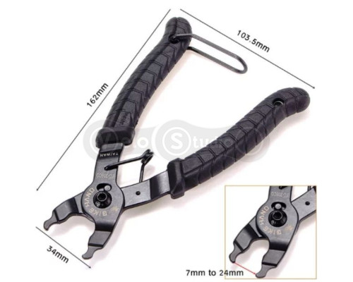 Bike Hand YC-335-CO для знімання та встановлення ланцюга