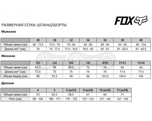 Вело шорты FOX RANGER чёрные