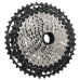 Касета SHIMANO XTR CS-M9100 12 швидкостей 10-45T